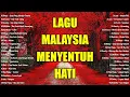 Download Lagu Lagu Malaysia Menyentuh Hati - Lagu Rock Kapak 90an Terbaik - Lagu Jiwang Bikin Hati Adem Terbaik