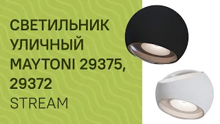 YouTube video preview xRBT1YmN5f8