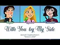 Download Lagu With You by My Side | Color-Coded Lyrics | Rapunzel’s Tangled Adventure | WoofyRei