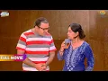 Download Lagu Mahila Mandal Ne Ki Goa mai Party Sharty! | FULL MOVIE | Taarak Mehta Ka Ooltah Chashmah