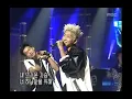 D.BACE - Everything to you, 디베이스 - 모든것을 너에게, Music Camp 20010908