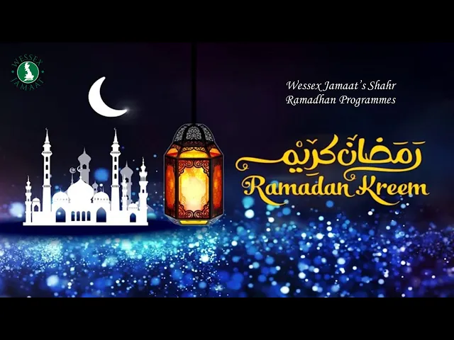 ⁣Wafaat of Sayyeda Khadija - 10th Night of Shahru Ramadhan 1446 AH