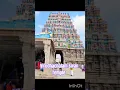Download Lagu Virudhachalam. Sivan Temple #lord sivan Kovil #