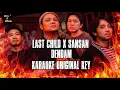 Download Lagu LAST CHILD - DENDAM KARAOKE ORIGINAL KEY