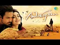 Download Lagu Audio jukebox Hindi songs   Imran hashmi awarapan movie all song