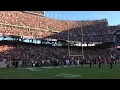 Fans chanting to Kanye West's "Power" | Cardinals vs Texas
