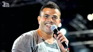                          عمرو دياب   لسه خيالي دندنها