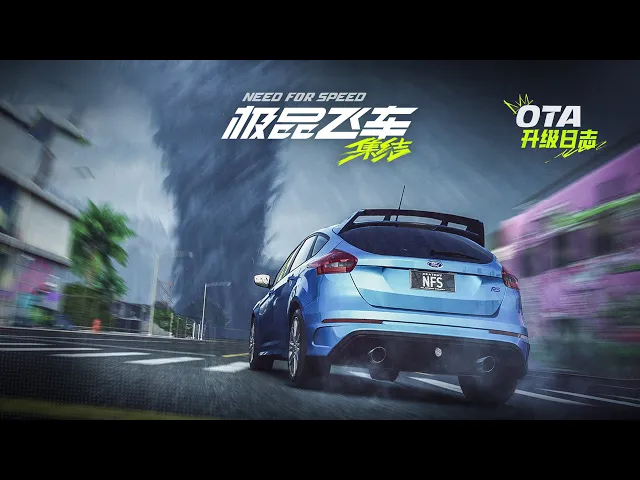 NFS Mobile - Hot Pursuit Mode Update Trailer 'OTA' (Closed Beta Test)