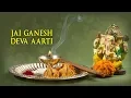 Download Lagu Jai Ganesh Deva Aarti |Jagjit Singh |Shri Ganesh |Ganesh Aarti | Ganesh Songs |Ganesh Chaturthi 2025