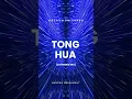 Download Lagu TONG HUA - MODERN BREAKBEAT REMIX #remix #dancemusic #breakbeat