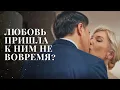 Lagu 😥Он тянулся к ней, несмотря на запрет. МЕЛОДРАМЫ | НОВИНКИ КИНО