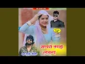Download Lagu Mayro Tagdo Lavga