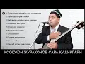 Download Lagu исокжон журахонов сара кушиклари