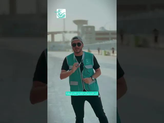 ⁣تعرف مسجد صلى فيه 70 نبي؟(موسم حج ١٤٤٥ه‍)