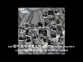 [Vietsub]OKUTANI - Keyveatz, 유이 (Keyveatz)