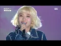 BOL4, Some (볼빨간사춘기, 썸 탈꺼야) | BOF Park Concert | Busan One Asia Festival 2017