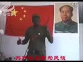 Glory to CCP
