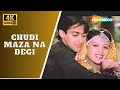 Lagu Chudi Maza Na Degi | Sanam Bewafa (1991) | Salman Khan,Chandni | Lata Mangeshkar Hit@4khindisongs18
