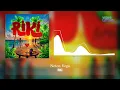 RIKI - Neton Vega
