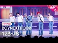 [MPD직캠] 보이넥스트도어 직캠 8K '123-78' (BOYNEXTDOOR FanCam) | @MCOUNTDOWN_2025.5.15