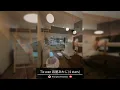 Tiz wan 岩屋あわじ | Kobe, Japan | Hotel Review 🏩