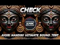 Lagu Aigiri Nandini Remix | Durga Puja Special Sound Check | Dj Anik Remix New 2025