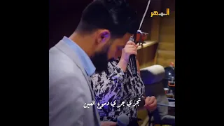 انت القلب قلبي إليك 