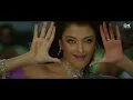 Aishwarya Rai Dance Hits | Daiya Daiya Daiya Re, Taal Se Taal, Ishq Kameena, Ramta Jogi, Hindi Songs