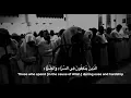Download Lagu Muhammad Al-Luhaidan surah Al-Imran 130-136