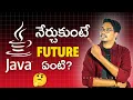 Future of Java What Will be the Future of Java