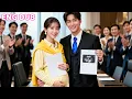 Download Lagu Billionaire Can't Believe After One Night, the Student Became Pregnant with Twins!#Office romance