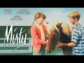 Misty 1961 Trailer