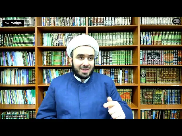 ⁣BH- Lesson 25- Watching our words! - Hamam Nassereddine