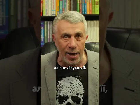 Гипертензия и Альцгеймер