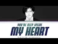 Shin Hae Chul (신해철) - You're Deep Inside My Heart (내 마음 깊은 곳의 너) [Color Coded Lyrics Han/Rom/Eng]