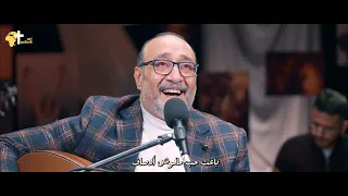 قولوا للصديق خير ماهر فايز 