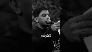 الص احب الو اح د يعوض ك ع ن ألف ب س بالإ س م اللهم عجل لوليك الفرج مسلم الوائلي 