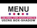 CSS Menu Item Hover Effects Using Box Shadow - Tutorial