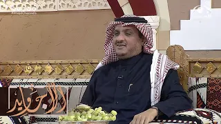 قرر يتاجر واستلف مبلغ كبير ويوم راح يشتري بضاعة انسرقت فلوسه لكن النهاية غير متوقعة  عبدالله المخيلد دندنها