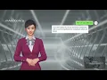 Gatekeeper Pro