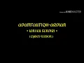 Download Lagu KINI KU SENDIRI  lyrics