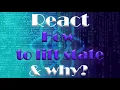 A Tutorial in Lifting State in React How and Why in One Minute One Minute Tutorials