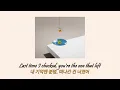 Download Lagu 제드 역대급 명곡 탄생 ✨ [신곡] Zedd \u0026 Jasmine Thompson - Funny [가사해석/번역]