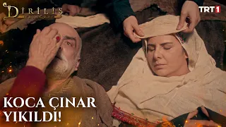 Korkut Bey’in Ölümü! - Diriliş Ertuğrul 49. Bölüm