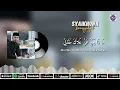 Syaikhona - Irwansyahjul (Lyric Video)
