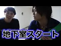 箱の中身をたった３回の質問で当てなさい。