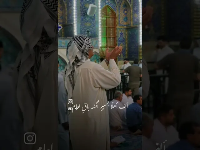 ⁣اهلا بشهر رمضان #علي_الكعبي