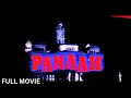 Lagu PANAAH Hindi Action Movie | नसीरुद्दीन शाह की यादगार फिल्म | 1992 सुपरहिट मूवी