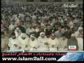 Download Lagu Al-Quran Sura Naba (78) ~ Mishary Rashid Al-Afasy in Ramdan Taraweeh