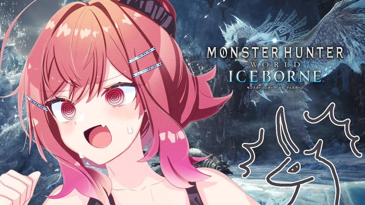【モンハンワールド アイスボーン】初めてのモンハンワールド！！メインクエガンガンすすめてこ！！【#一条莉々華  / ホロライブ】